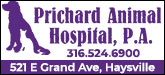 Prichard Animal Hospital Sponsorship Banner