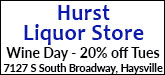 Hurst Liquor Store Sponsorship Banner